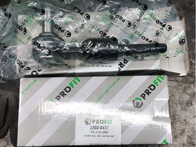 23020437 PROFIT Наконечник рулевой тяги внешний купить в Полтава
