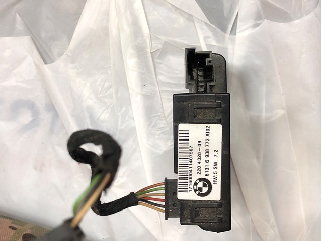 BMW 61316938773 Блок управления рулевого колеса в наличии Павлоград