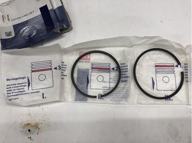 8938500000 NPR Кольца поршневые на 1 цилиндр, STD. купить в Ровно