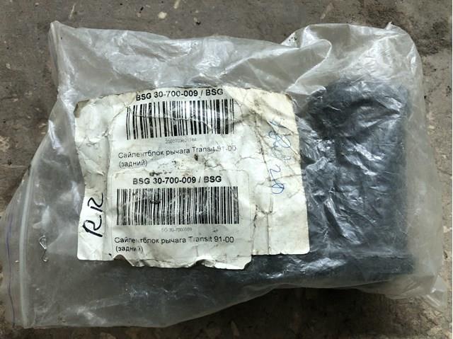 BSG BSG30700009 Сайлентблок переднего нижнего рычага в наличии Ужгород