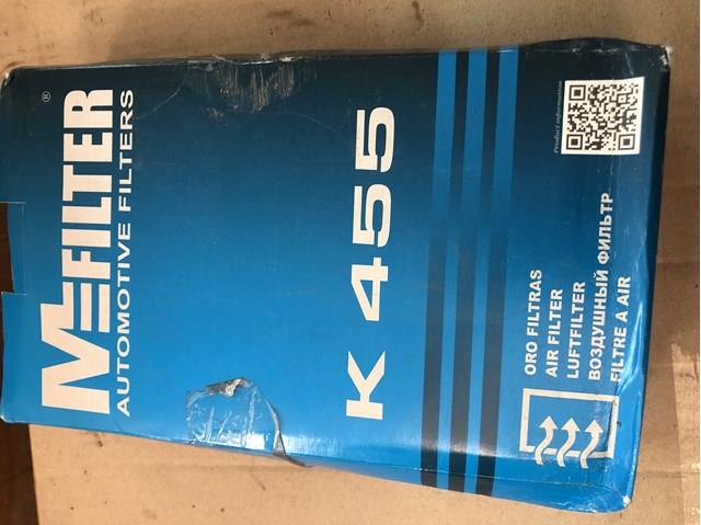 K455 Фильтр воздушный купить Запорожье