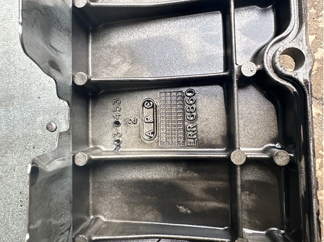 LAND ROVER LDR500210 в наличии Сумы