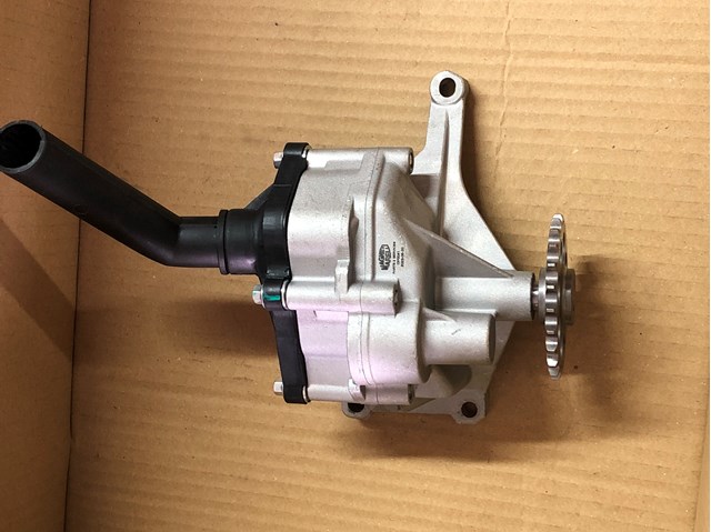MAGNETI MARELLI OP0041 Насос масляный в наличии Сумы