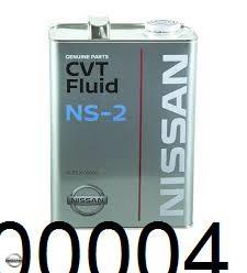 KLE5200004 NISSAN Трансмиссионное масло купить в Киев