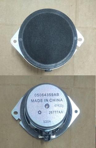 CHRYSLER 05064359AB Динамик "торпедо" в наличии Полтава