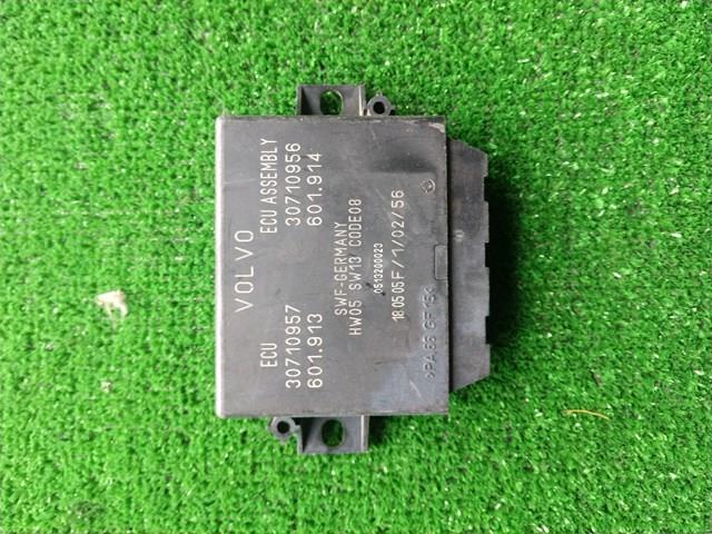 VOLVO 30710957 в наличии Черкассы