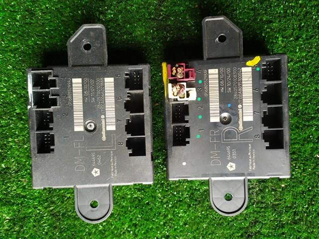 68055298AE CHRYSLER купить в Одесса