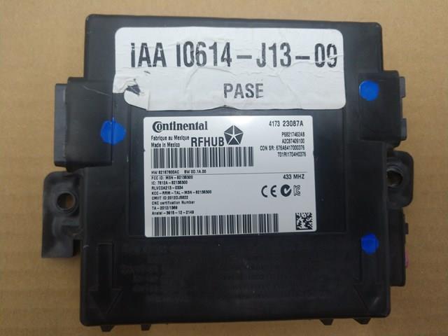 68217462AB купить Черновцы