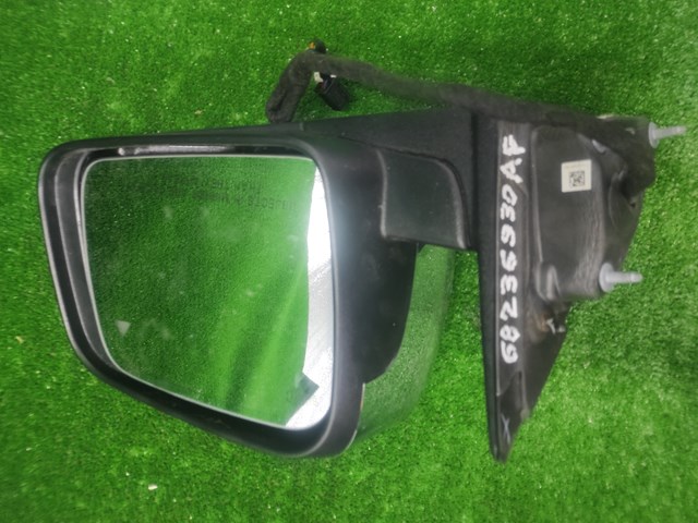 CHRYSLER 68236930AF в наличии Черновцы