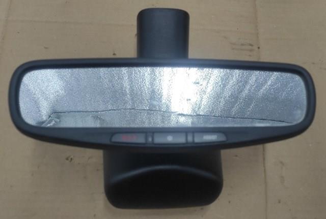 68289784AB CHRYSLER купить в Полтава