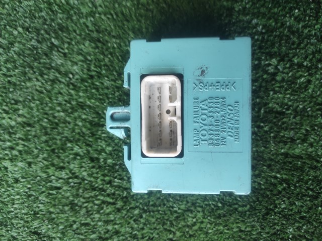 8937333330 TOYOTA купить в Ужгород
