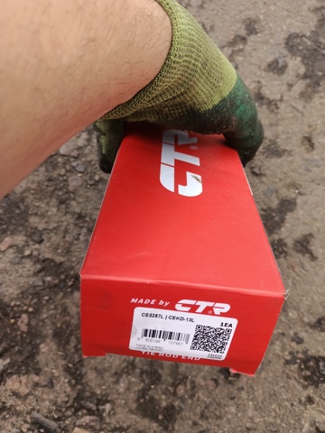 CTR CEKD13L Наконечник рулевой тяги внешний в наличии Запорожье