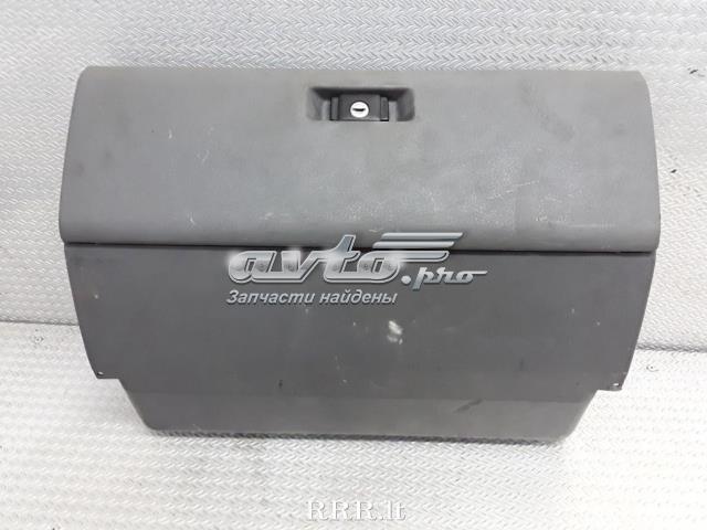 701857095 VAG купить в Тернополь