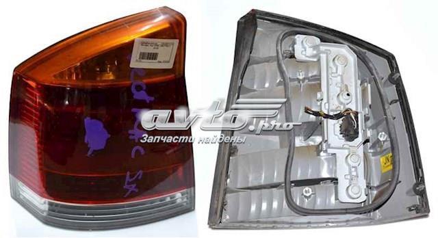 714098290491 MAGNETI MARELLI Фонарь задний левый купить в Запорожье