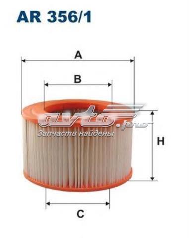 FILTRON AR3561 Фильтр воздушный в наличии Харьков