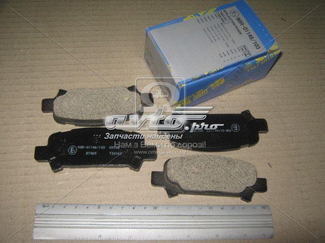 D7069 Колодки тормозные задние дисковые купить Ужгород