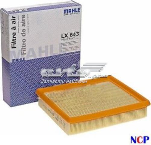 Фильтр воздушный mahle lx643 (filtron ap080/2) LX643