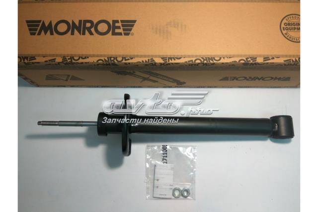R3745 MONROE Амортизатор задний купить в Кривой Рог