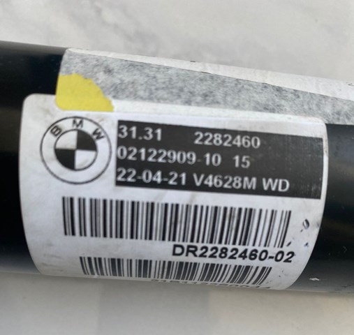 31312282459 BMW Амортизатор передний левый купить в Черновцы
