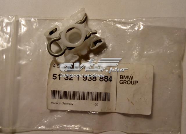 51321938884 BMW Ползунок переднего стеклоподъемника купить в Черновцы