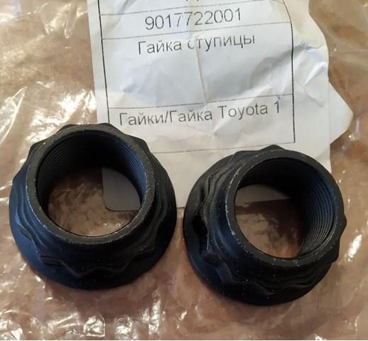 9017722001 TOYOTA Гайка передней ступицы купить в Винница
