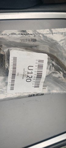VAG 059109467AF Натяжитель цепи насоса масляного в наличии Киев