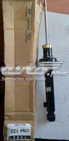 5531138500 HYUNDAI Амортизатор задний купить в Каменское