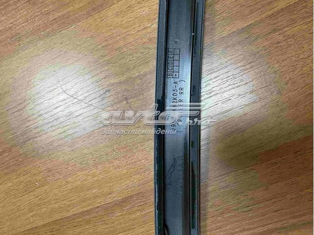 T4K3177LML JAGUAR купить в Сумы