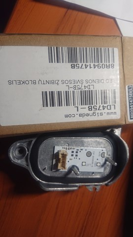 SIGNEDA LD475BL Модуль управления (ЭБУ) светом фар в наличии Запорожье