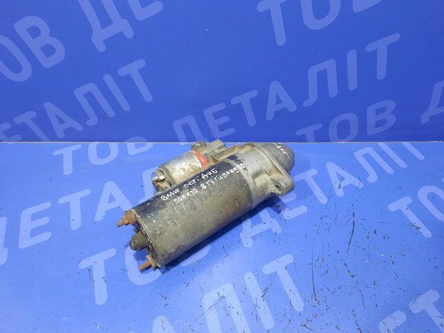 0001110072 BOSCH Стартер купить в Запорожье