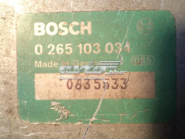 BOSCH 0265103034 Блок управления АБС (ABS) гидравлический в наличии Запорожье