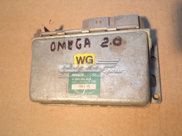 0265103034 BOSCH Блок АБС купить в Ирпень