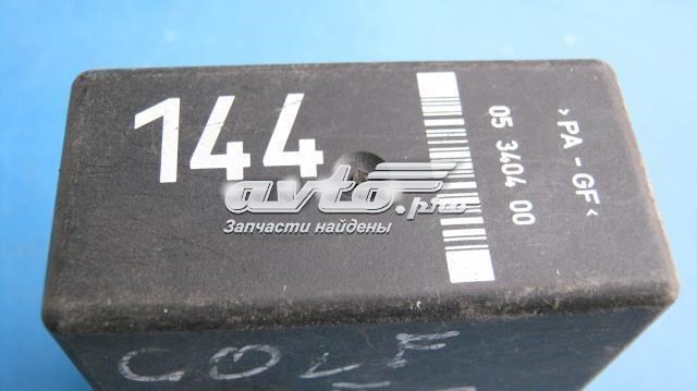 VAG 028906124 Блок управления двигателем в наличии Тернополь