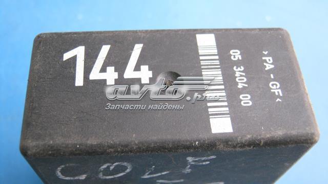 VAG 028906124 Модуль управления (ЭБУ) двигателем в наличии Каменское