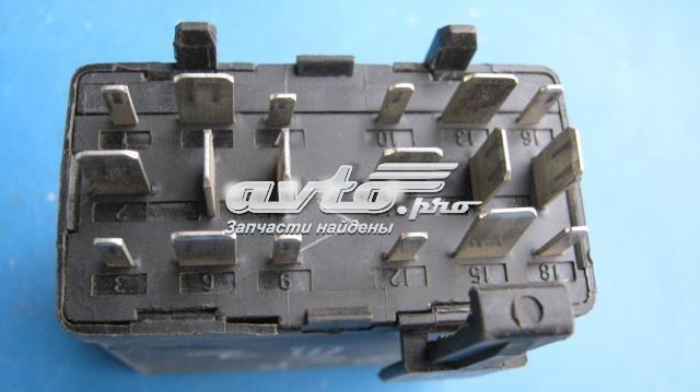028906124 VAG Блок управления двигателем купить в Киев