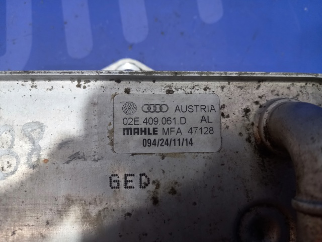 02E409061D VAG Радиатор охлаждения АКПП купить в Черкассы