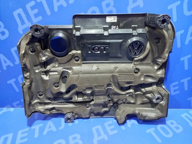 Экран двигателя 03N103925 VAG