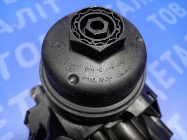 03N115389A VAG Корпус масляного фильтра купить в Запорожье
