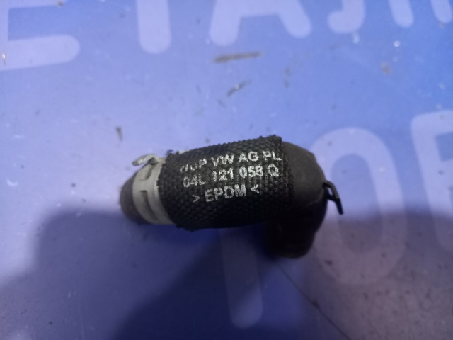 Патрубок системи охолодження 04L121058AA VAG