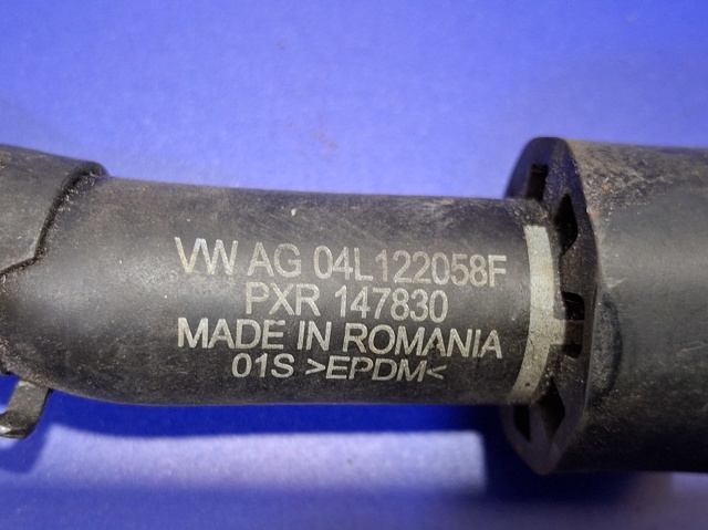 VAG 04L122058F в наличии Львов