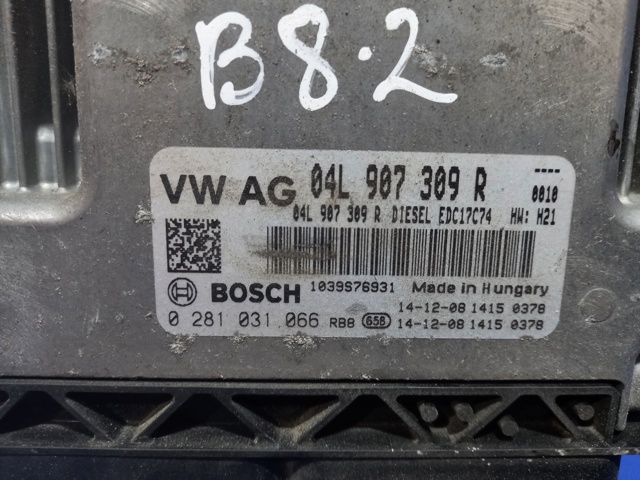 ЭБУ двигателем 04L907309R VAG