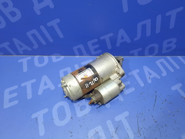 Стартер 0986020411 BOSCH