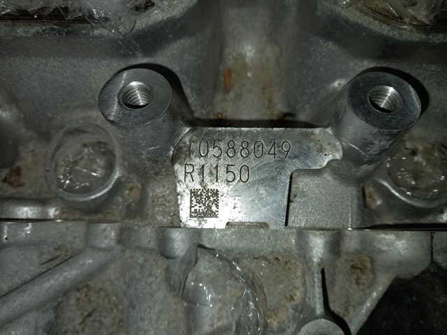 10100CD370 SUBARU купить в Хмельницкий