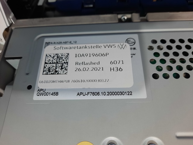 10A919606P VAG Дисплей многофункциональный купить в Сумы