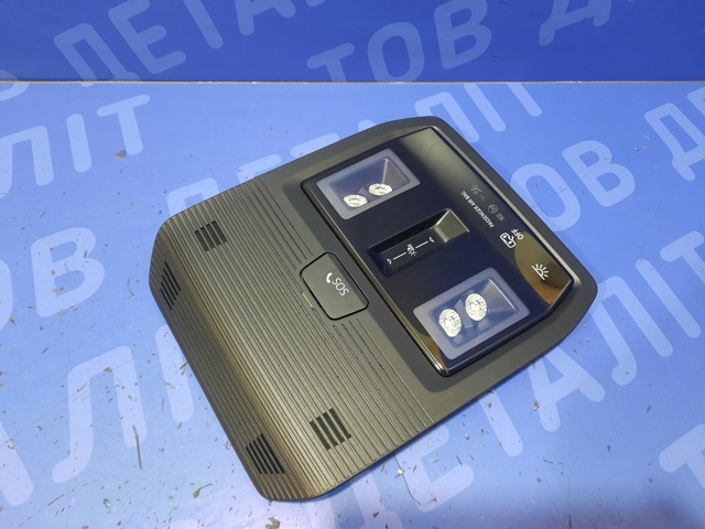 10A959561BTJA купить Днепр