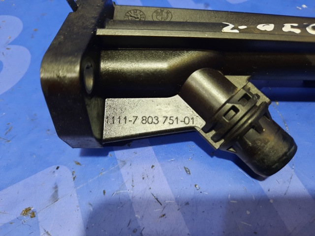 Патрубки системы охлаждения 11117803751 BMW