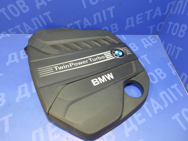 Крышка мотора декоративная 11147811025 BMW