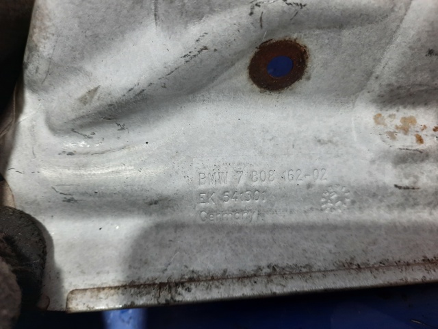 BMW 11628508139 в наличии Ужгород