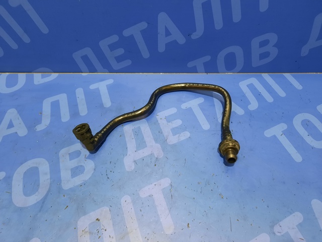 11667808071 BMW Трубка вакуумного усилителя тормозов купить в Тернополь