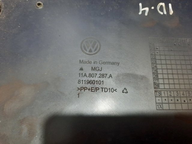 11A807287A9B9 купить Ирпень